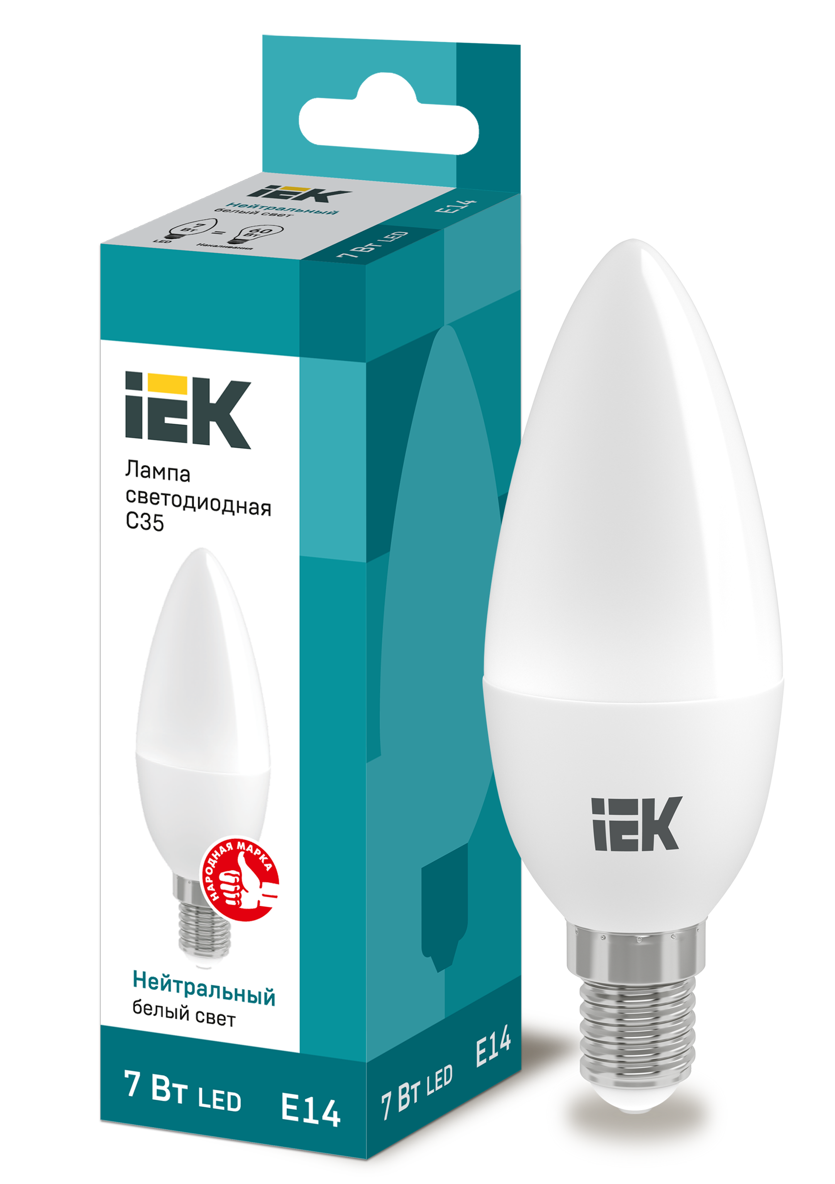 Лампа светодиодная LED-свеча на ветру 7Вт 220В Е14 4000K 630Лм IEK