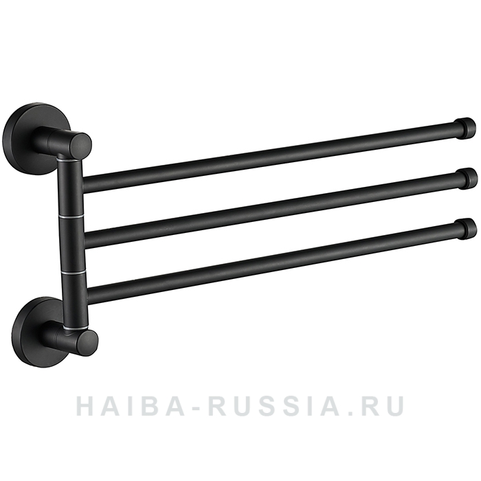 Полотенцедержатель 3-е рога черный HB8713 HAIBA