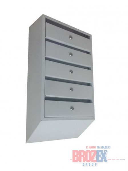 Ящик почтовый 5 секции "Оптима-Люкс"  (под углом) с замками Серый (Миасс) АБ956