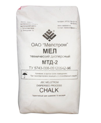 Мел природный (дисперсный МТД-2) 2кг 