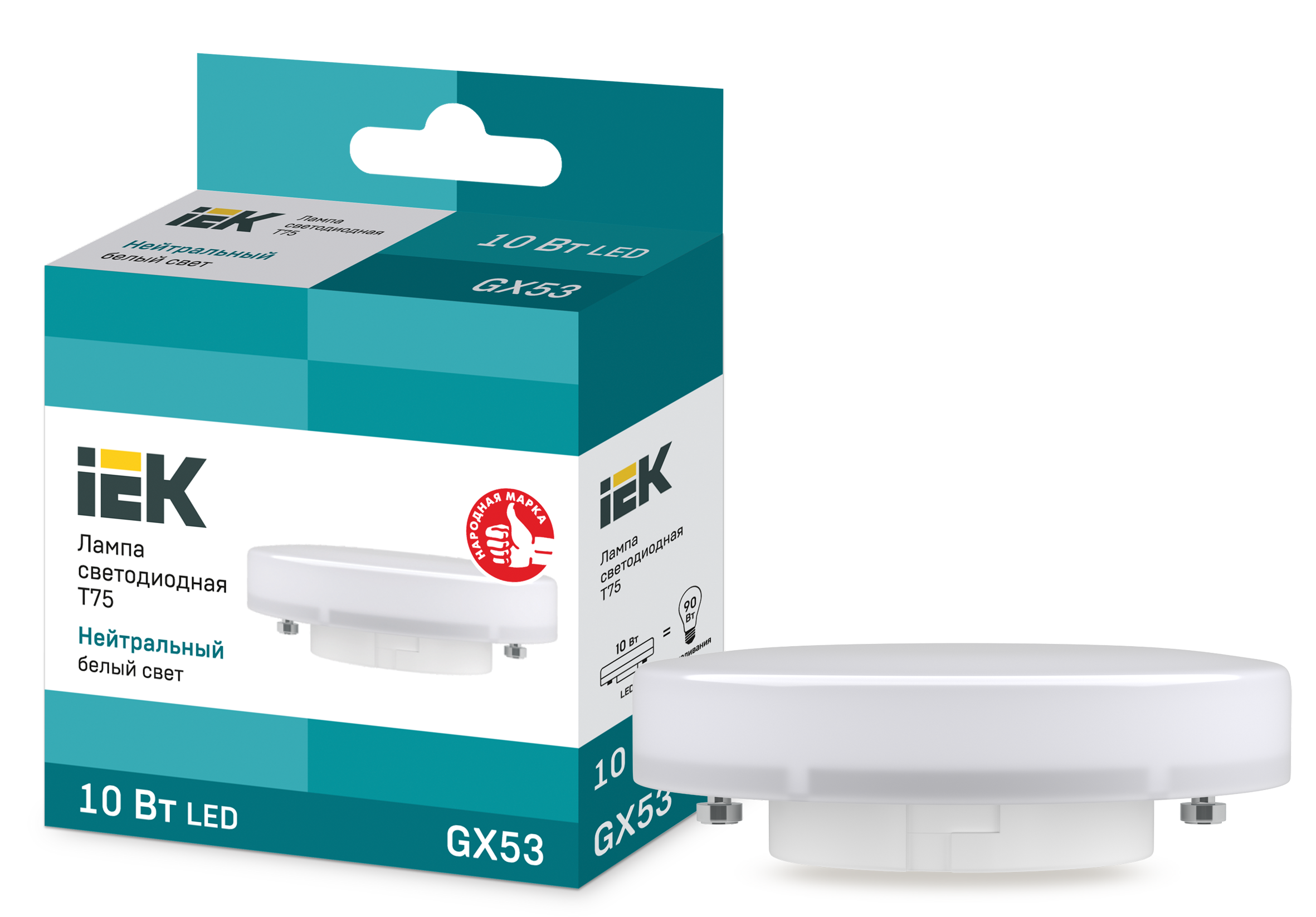 Лампа светодиодная LED 10Вт 220В GX53 4000K IEK