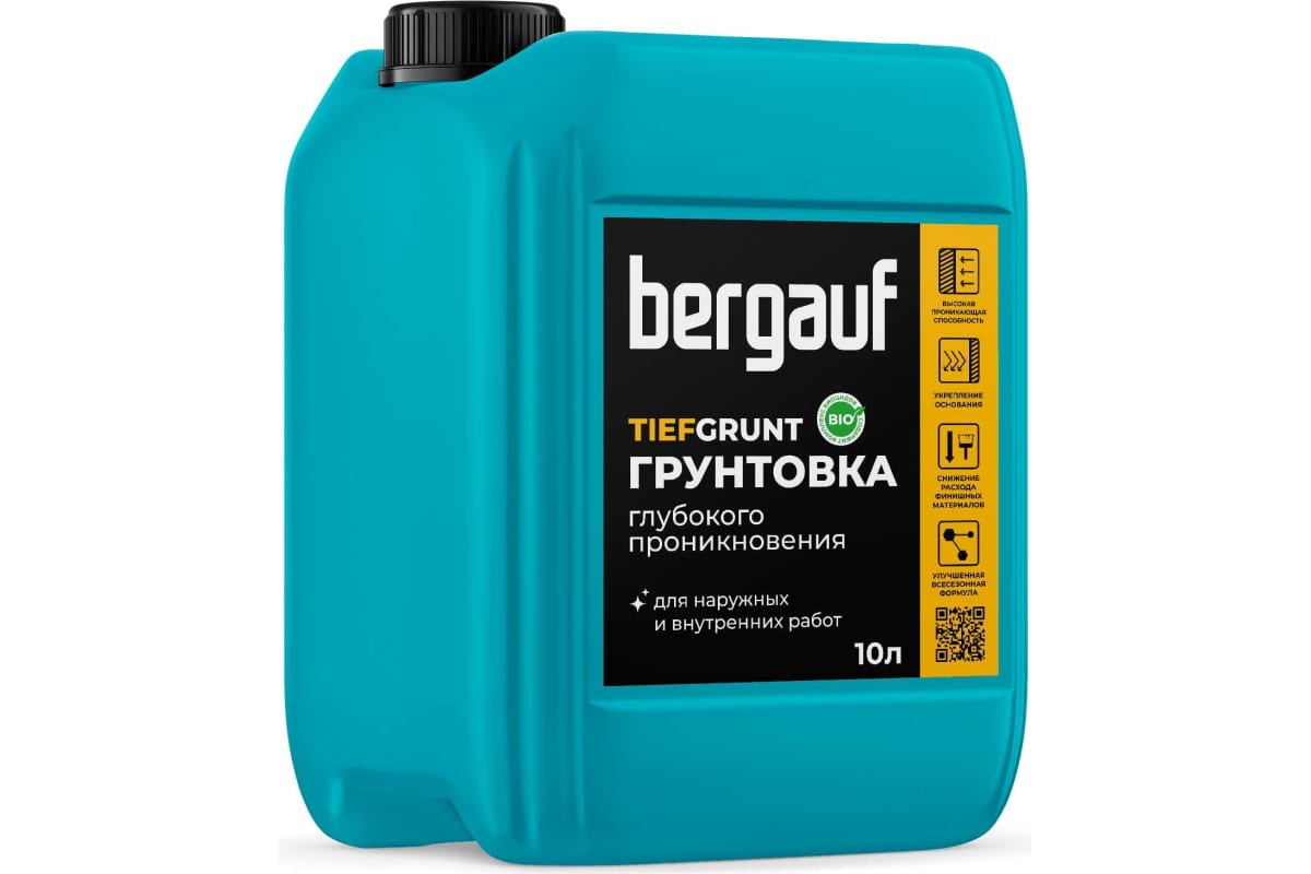 Грунтовка Bergauf Tiefgrunt 10,0л глубокого проникновения 