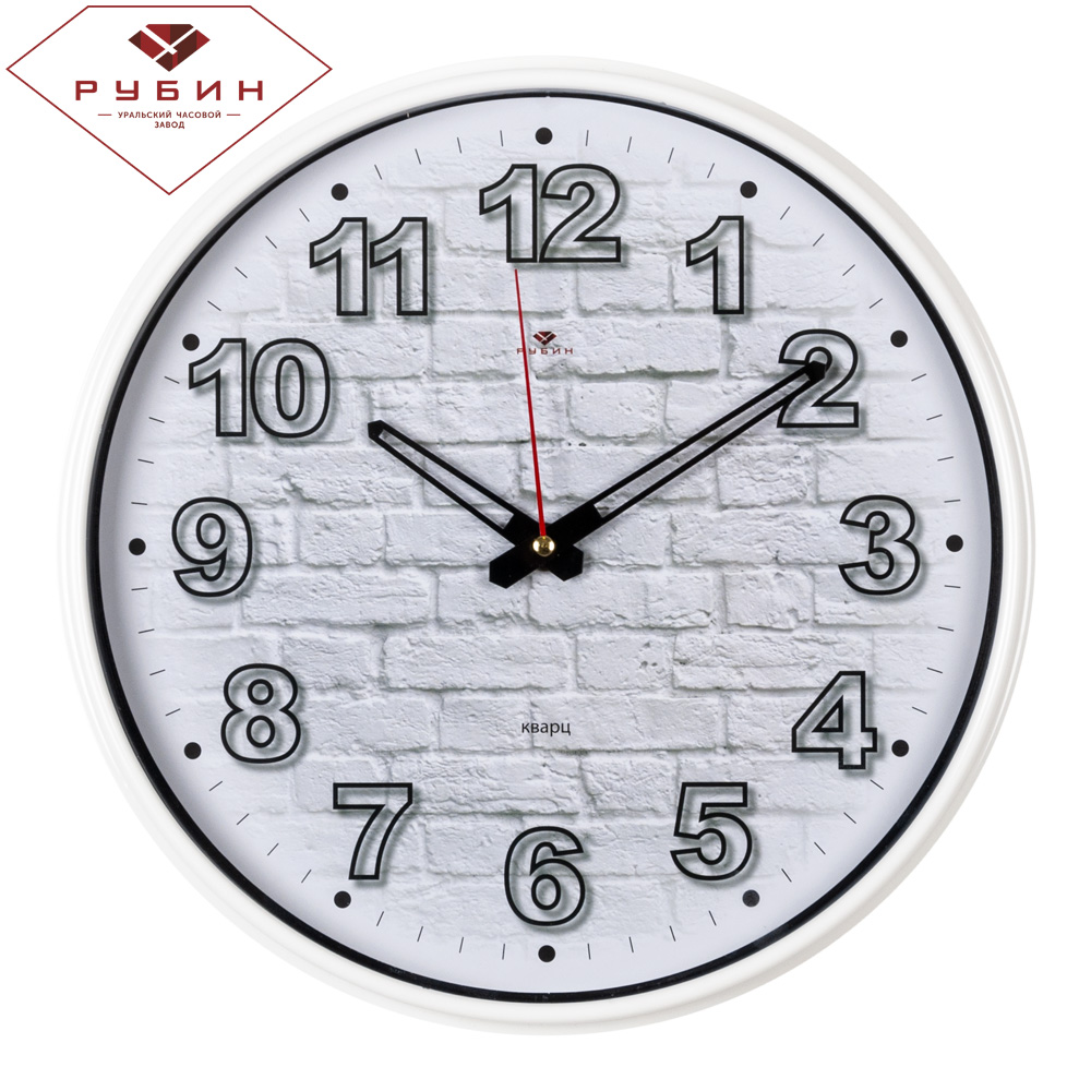 Часы  настенные арт.2940-110