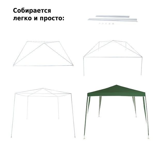 Тент садовый Green Glade 1018 3*3*2,5м полиэстер