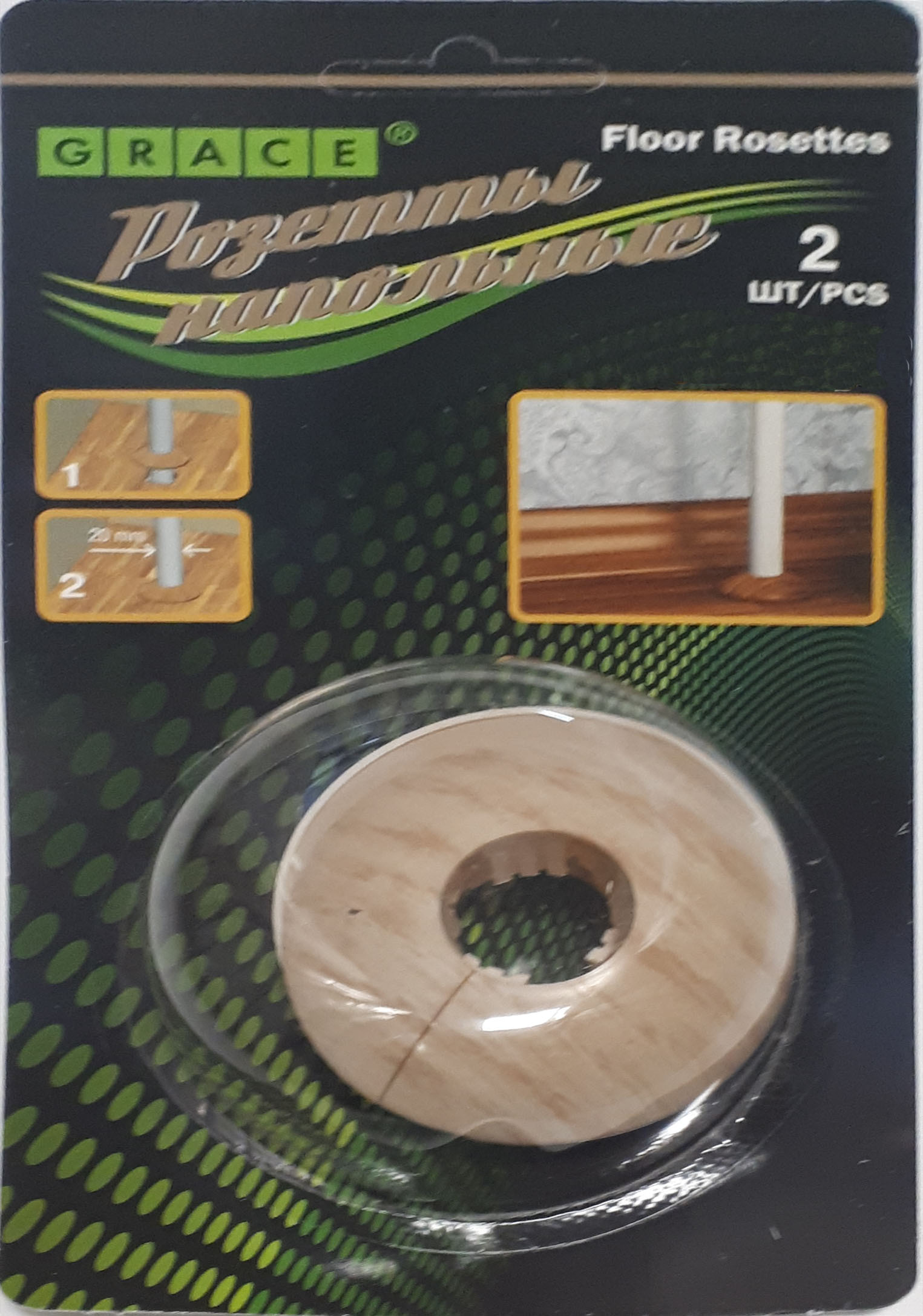 Накладка д/труб GRACE Дуб беленый 173 D 20*63*14мм пластик(2шт)