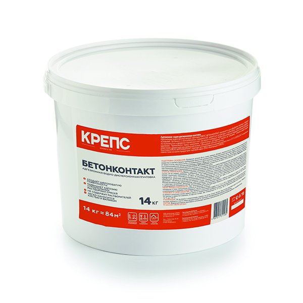 Грунтовка Бетонконтакт Крепс 14,0кг