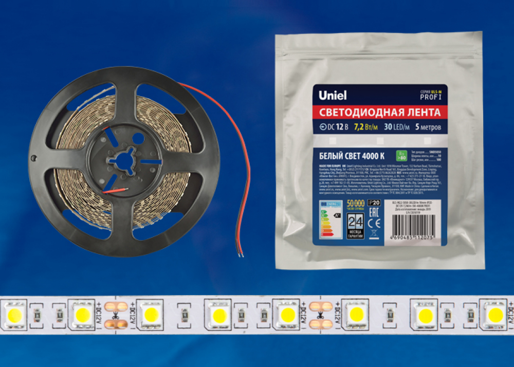 Лента светодиодная LED  7.2w/м IP20 10мм, катушка 5м, 4000К белый Uniel PROFI