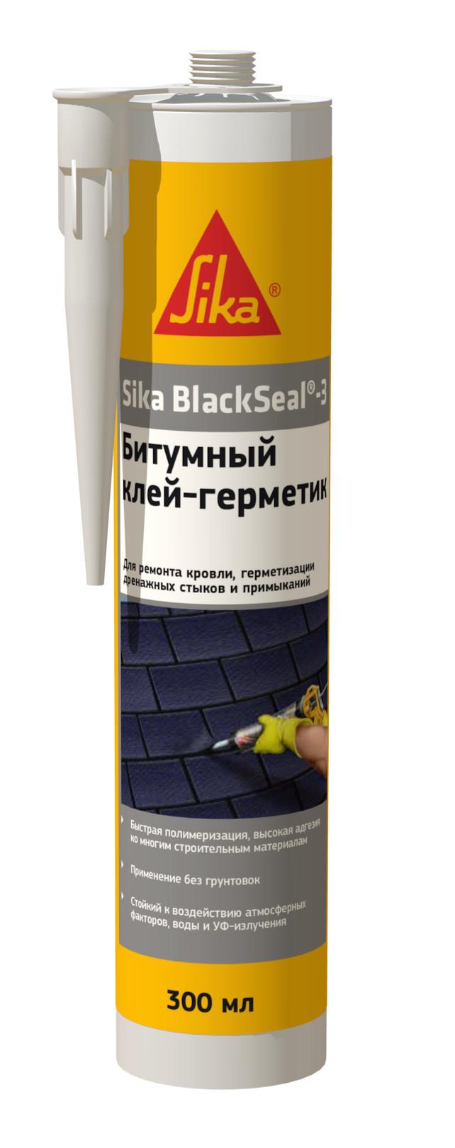 Герметик кровельный битумный SikaBlackSeal-3 черный 300мл