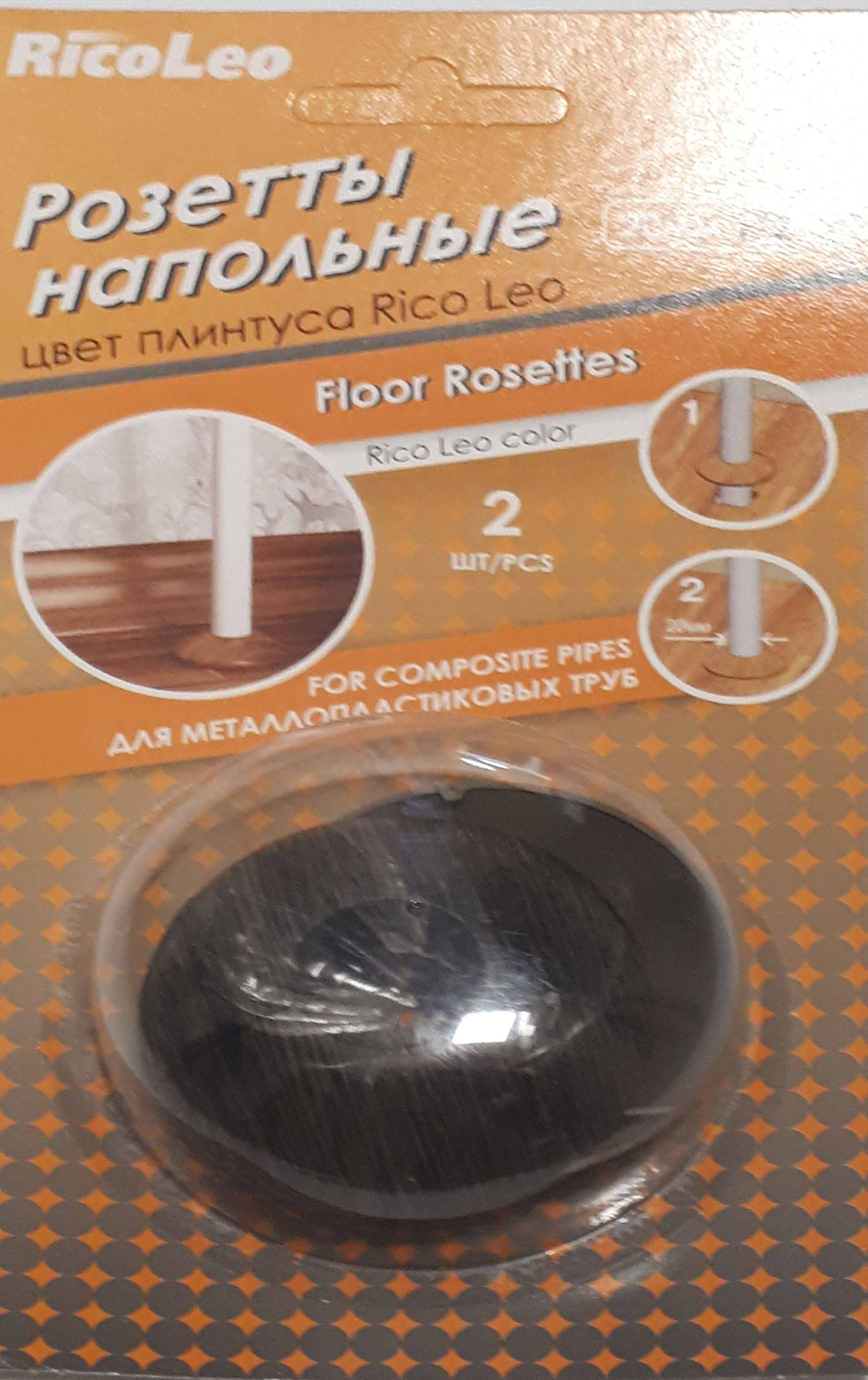 Накладка д/труб GRACE Дуб мореный 122 D 32*63*14мм пластик(2шт)