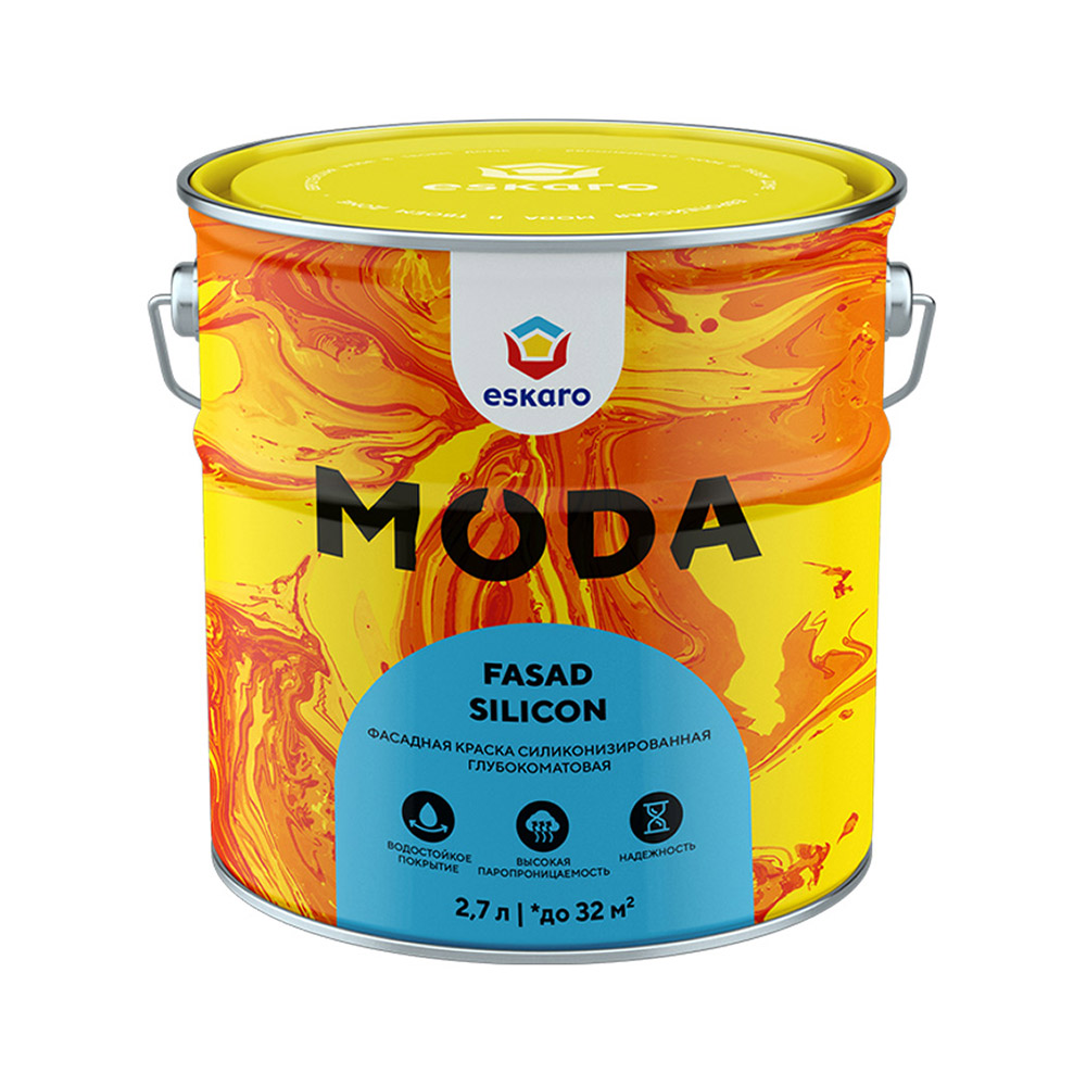 Краска фасадная ESKARO Moda Fasad Silicon База TR  2,7л силикон.