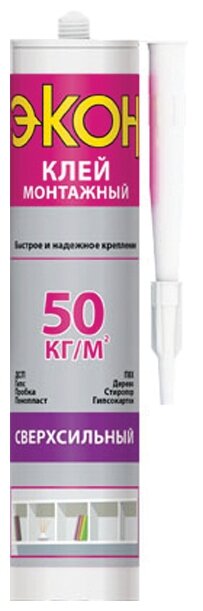 Жидкие гвозди Экон Сверхсильный 400г, бел. 1378328