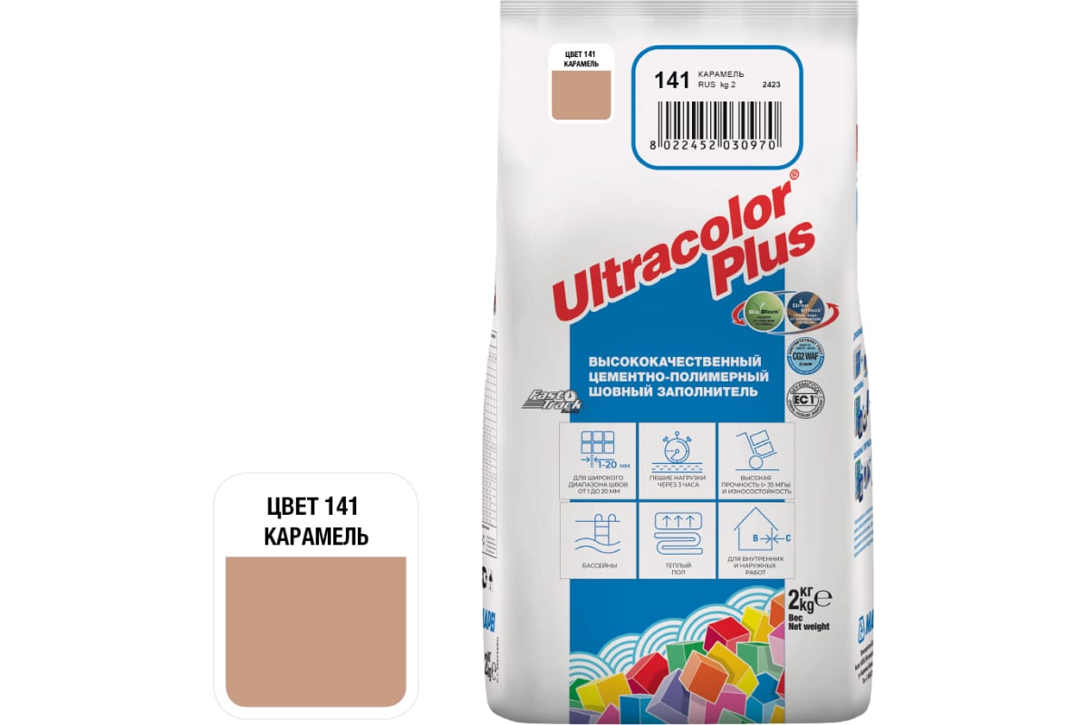 Затирка д/швов коричн. светл./Карамель 2,0кг ULTRACOLOR PLUS MAPEI № 141 