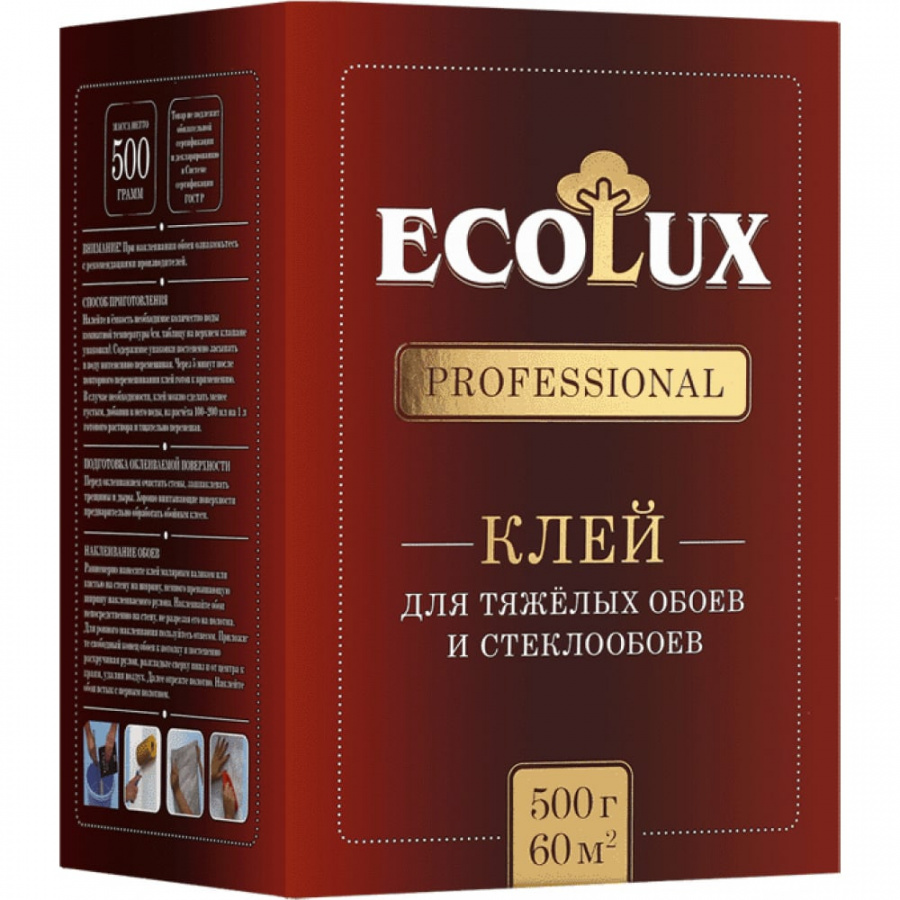 Клей для стеклообоев ECOLUX PROFESSIONAL 500гр (до 60м2)