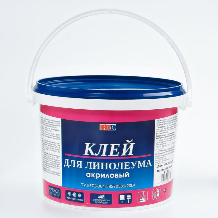 Клей для линолеума BROZEX 14,0кг 