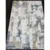 Ковер LAFAYET STAN 63261, 200*290 см, 953