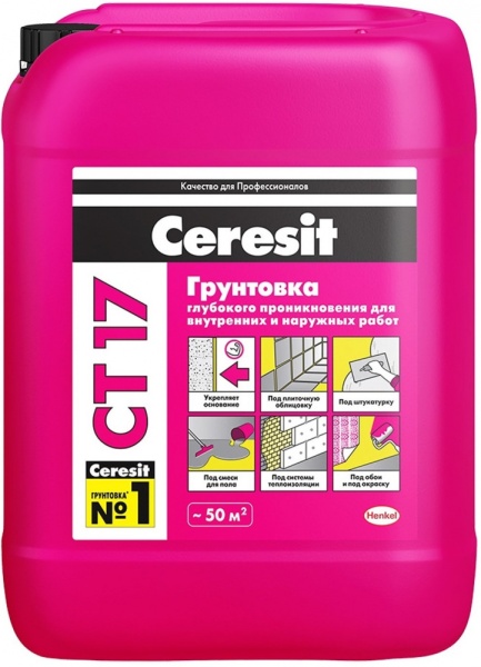 Грунтовка Ceresit CT17, 5,0л. глубокого проникновения 