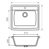 Мойка MIXLINE ML-GM15 серая (310) 560*500*180мм