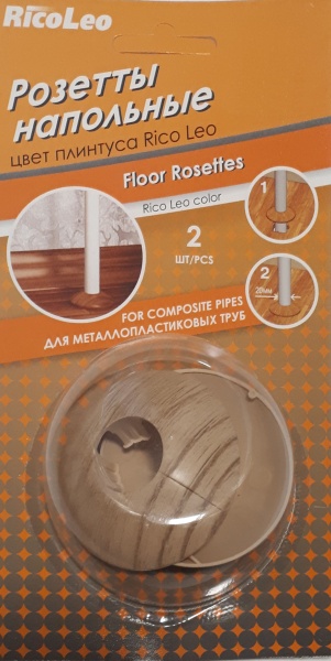 Накладка д/труб GRACE Дуб петровский 148 D 20*63*14мм пластик(2шт)