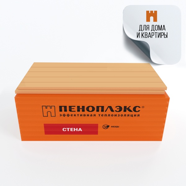 Экструз.пенополистирол Пеноплэкс СТЕНА 50х585х1185 1шт ШТУЧНО 0,693м2, 0,0347м3 1уп-7шт