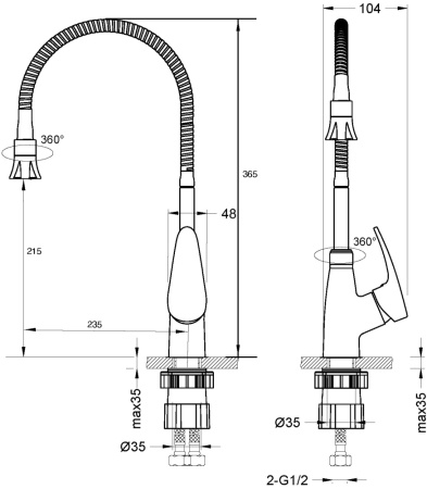 Смеситель кухня Лемарк Линара LM0413C Чехия