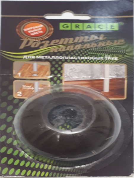 Накладка д/труб GRACE Венге D 26*63*14мм пластик(2шт)