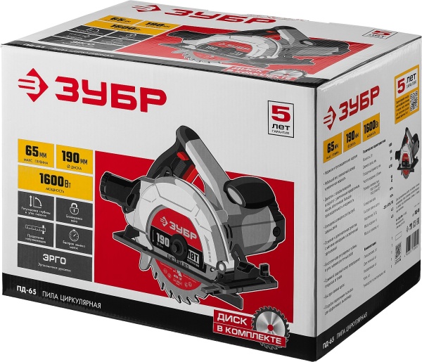Пила циркулярная ПД-65, 1600Вт, 190/20мм, 65мм, ЗУБР
