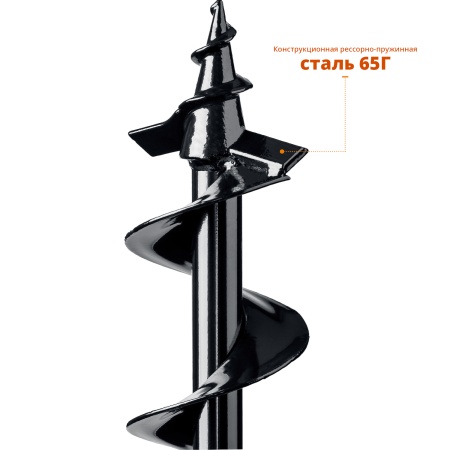 Шнек для мотобуров 200мм ЗУБР 7051-20