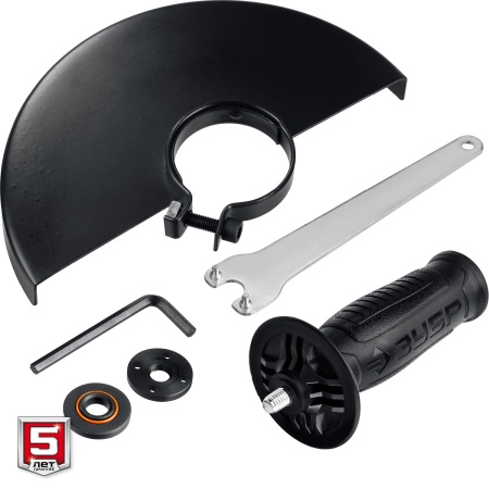 Шлифмашина угловая УШМ-150-1405, 150мм, 1400Вт, ЗУБР