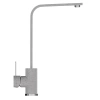 Смеситель кухня MIXLINE ML-GS14 (328) бежевый высокий излив
