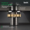 Смеситель раковина IDDIS Aiger матовый хром AIGBC00i01