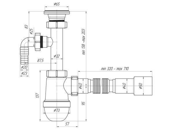 Сифон 1 1/4"*40  С1315 АНИ с отводом и гибкой трубой 40x40/50