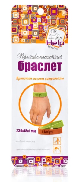 Браслет от комаров HELP, 80200 Уценка