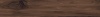 Керамогранит 200*1200 Laparet Wenge Cinnamon темно-коричневый матовый структурный