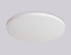 Светильник потолочный FZ1200 WH белый 11W 5000K D210*60 