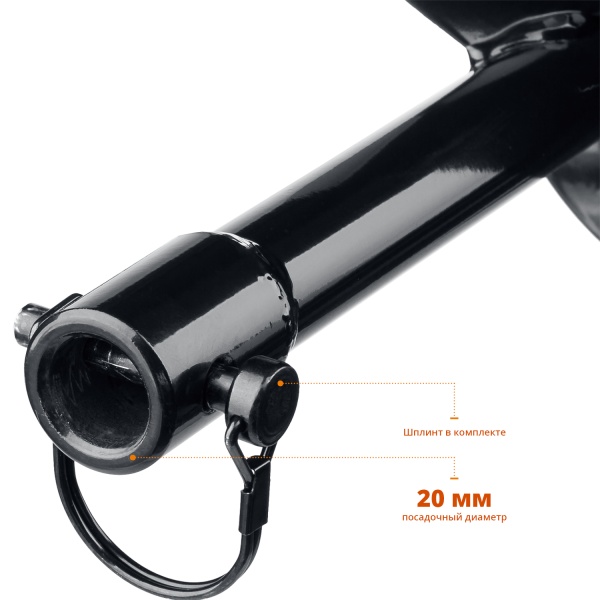 Шнек для мотобуров 200мм ЗУБР 7051-20