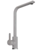 Смеситель кухня MIXLINE ML-GS14 (328) бежевый высокий излив
