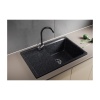 Мойка MIXLINE ML-GM19 с крылом, черная (308) 750*500*200мм