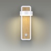 Бра LUMION LEDIO LELAND 5630/5WL  бел./дерев. LED  3000K 5W
