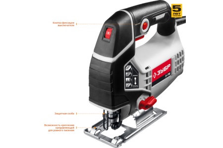Лобзик Л-710, 710Вт, ЗУБР 