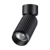 Светильник накладной OVER, 1*GU10 50W, чёрный, 370751