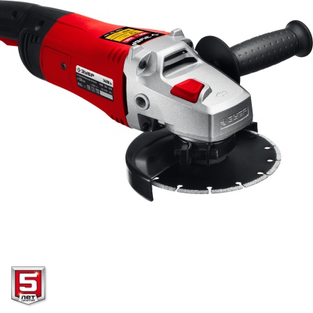 Шлифмашина угловая УШМ-150-1405, 150мм, 1400Вт, ЗУБР