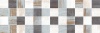 Плитка 200*600 Laparet Havana декор мозаичный микс MM60071