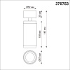 Светильник накладной OVER, 1*GU10 50W, золото, 370753