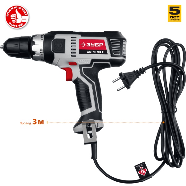 Дрель-шуруповерт электр. ДШ-М1-400-2 400Вт, 40Нм, реверс, (коробка) ЗУБР