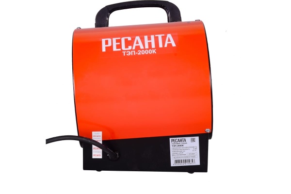 Тепловая пушка электр. ТЭП-2000К 2,0кВт, 220В, круг, Ресанта 67/1/7