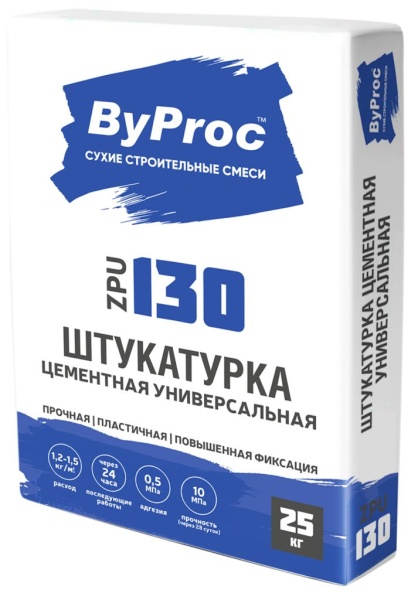 Штукатурка цементная ByProc ZPU-130, 25кг универсальная 