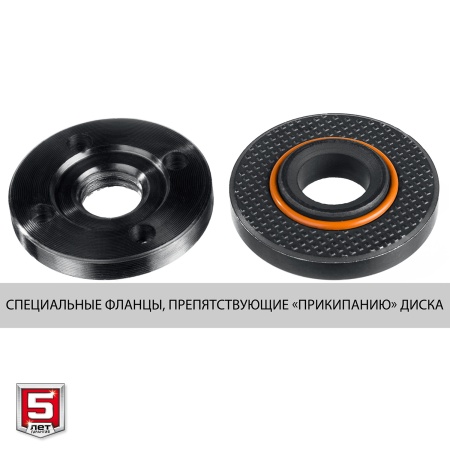 Шлифмашина угловая УШМ-150-1405, 150мм, 1400Вт, ЗУБР