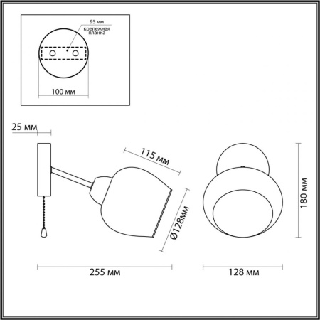 Бра LUMION COMFI 5650/1W бел/золото E27 1*60W 
