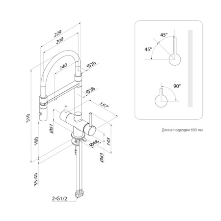 Смеситель кухня IDDIS Ace с фильтром и гибким изливом, хром, ACESBFFi05