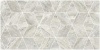 Плитка 300*600 Laparet Echo серый рельеф 